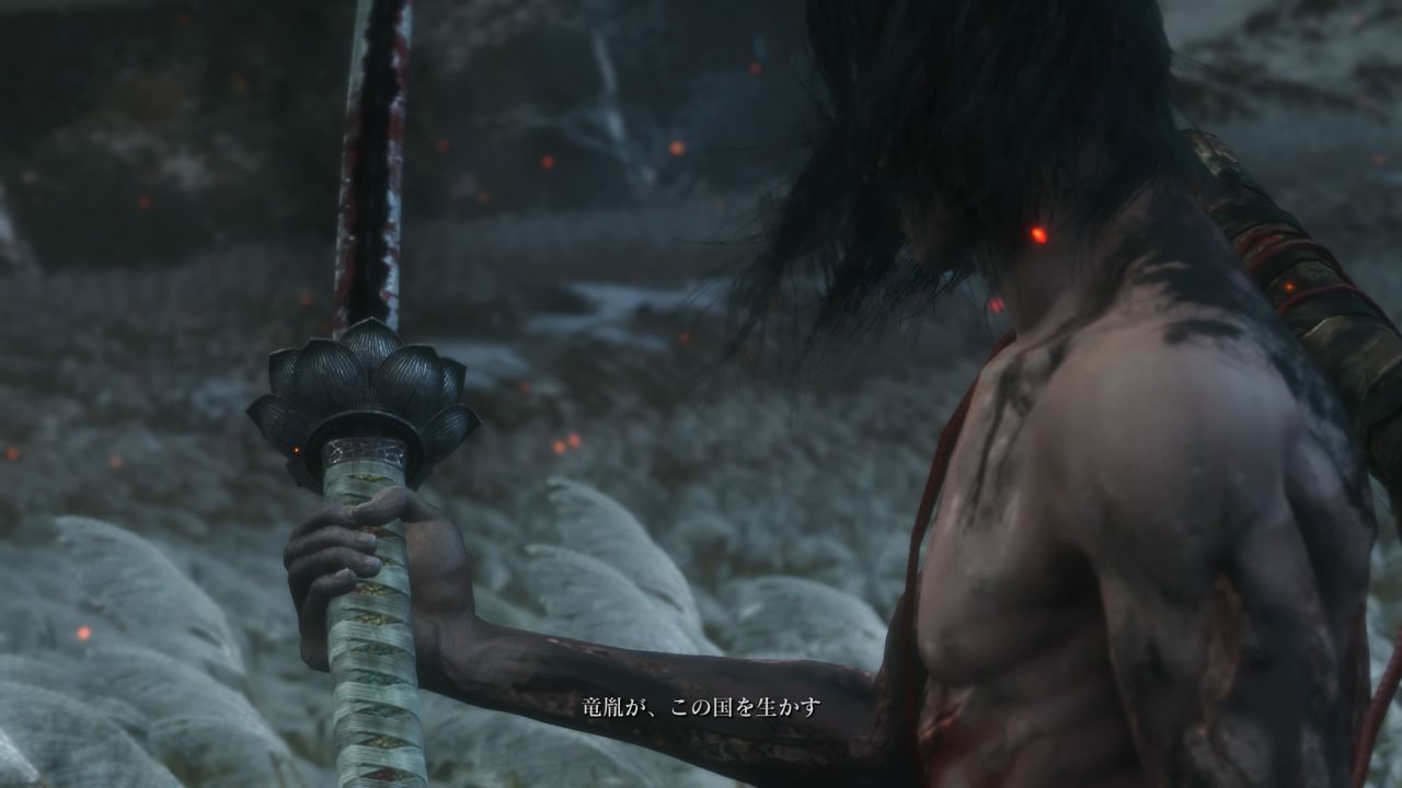 Sekiro ラスボスとご対面 弦一郎を超えた先に まさかの人物が めちゃくちゃ強いじゃねぇか プレイ日記31 もゲつぶ 元ゲーム情報サイト編集者のつぶやき Sekiro ラスボスとご対面 弦一郎を超えた先に まさかの人物が めちゃくちゃ強いじゃねぇか プレイ日記31 もゲつぶ 元ゲーム情報サイト編集者のつぶやき