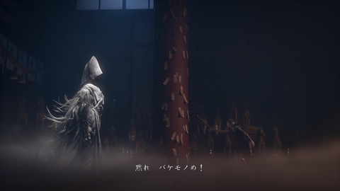 SILENT HILL f_20251019162301