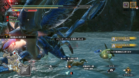 モンハンライズ サンブレイク 盟友クエストたのしい ガランゴルムやショウグンギザミと対決 裂傷が怖すぎる プレイ日記02 もゲつぶ 元ゲーム情報サイト編集者のつぶやき