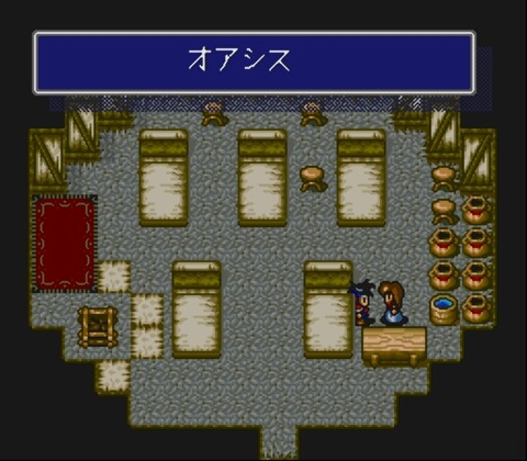 Nekketsu Tairiku Burning Heroes (Japan)-2