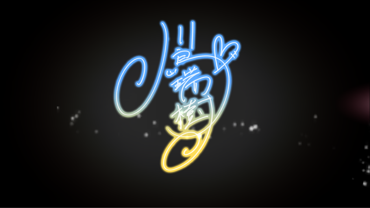 デレステ Ssr被り救済 プラチナメダル 実装 さっそくssr確定ガシャチケット交換した結果 なんjスマホゲームあそ部 もゲつぶ 元ゲーム情報サイト編集者のつぶやき