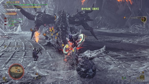 Monster Hunter Wilds_20250413000030