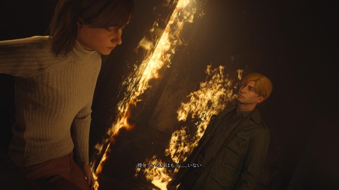 SILENT HILL 2_20241026214304