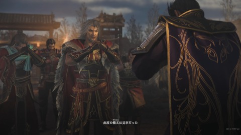 真・三國無双 ORIGINS 体験版_20241122075857