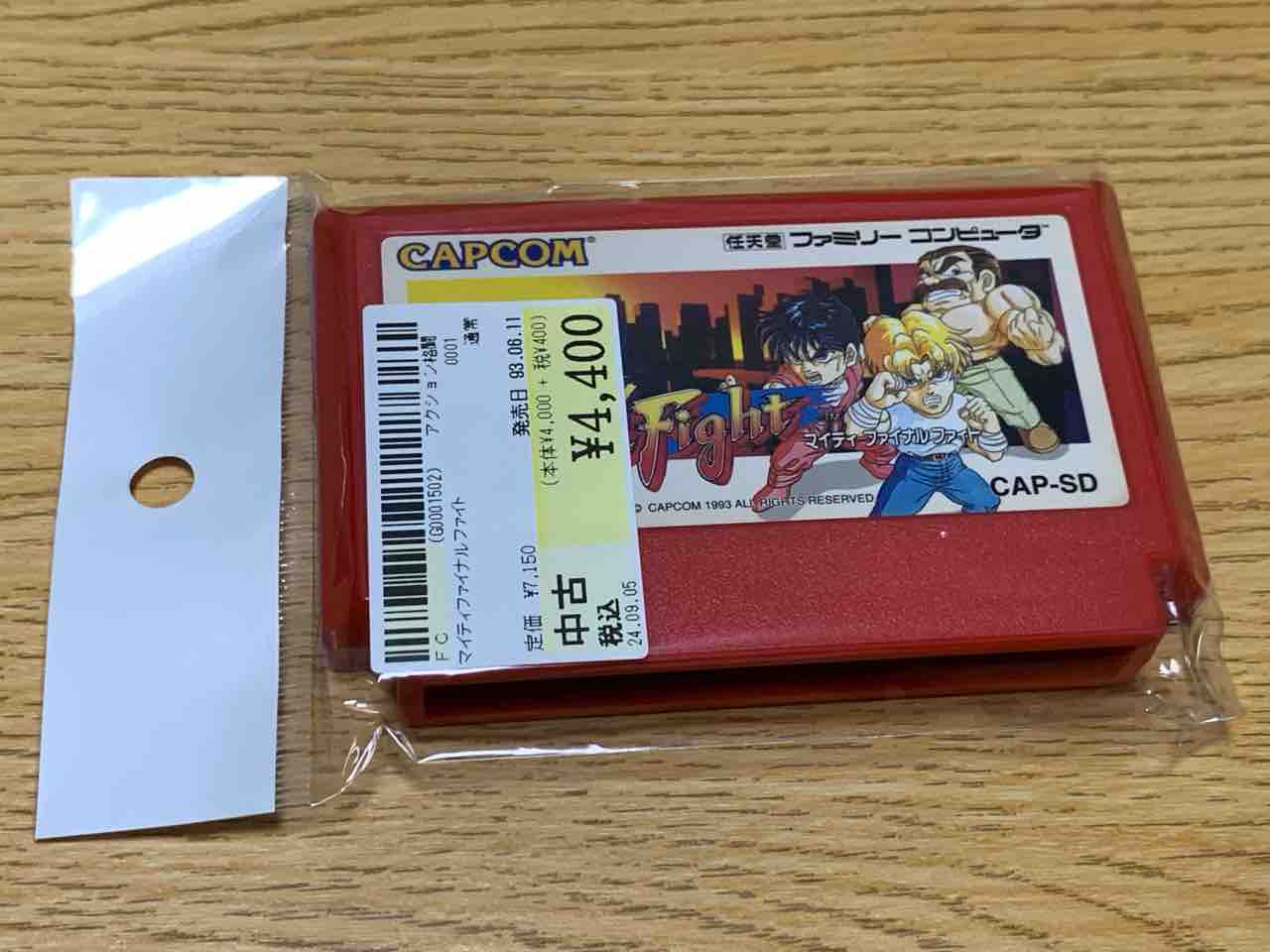 ファミコン『大工の源さん』『マイティ ファイナルファイト ファミコン『大工の源さん』『マイティ ファイナルファイト