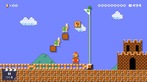 2019062921405900-BF19FBEA37724338D87F26F17A3B97B2