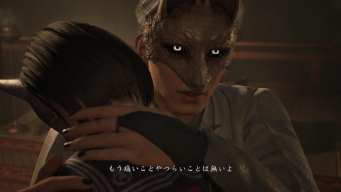 SILENT HILL f_20251004223657