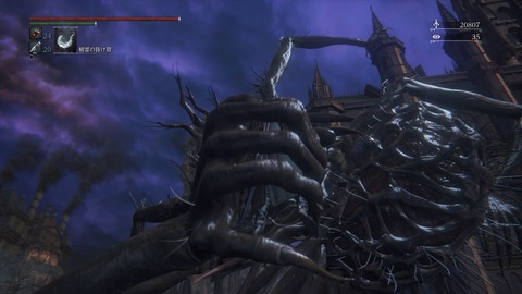 ブラッドボーン ルドウイークとの対決 月光だと Dlcエリア 狩人の悪夢 攻略に突入 プレイ日記15 もゲつぶ 元ゲーム情報サイト編集者のつぶやき