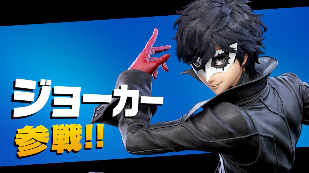 スマブラsp ソラ参戦 約2年半ぶりに起動したら大変なことに Dlcすべて配信完了 もゲつぶ 元ゲーム情報サイト編集者のつぶやき スマブラsp ソラ参戦 約2年半ぶりに起動したら大変なことに Dlcすべて配信完了 もゲつぶ 元ゲーム情報サイト編集者のつぶやき