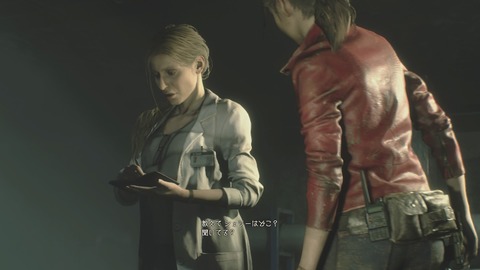 BIOHAZARD RE_2 Z Version_20190127185219