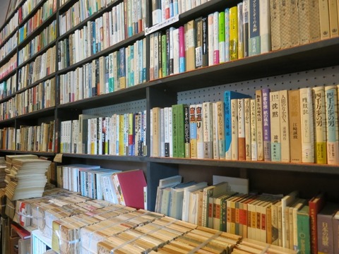 0463f79d7eff8da277a7e338b9138832_s