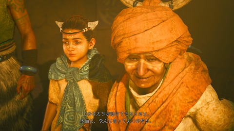 Monster Hunter Wilds_20250228203008