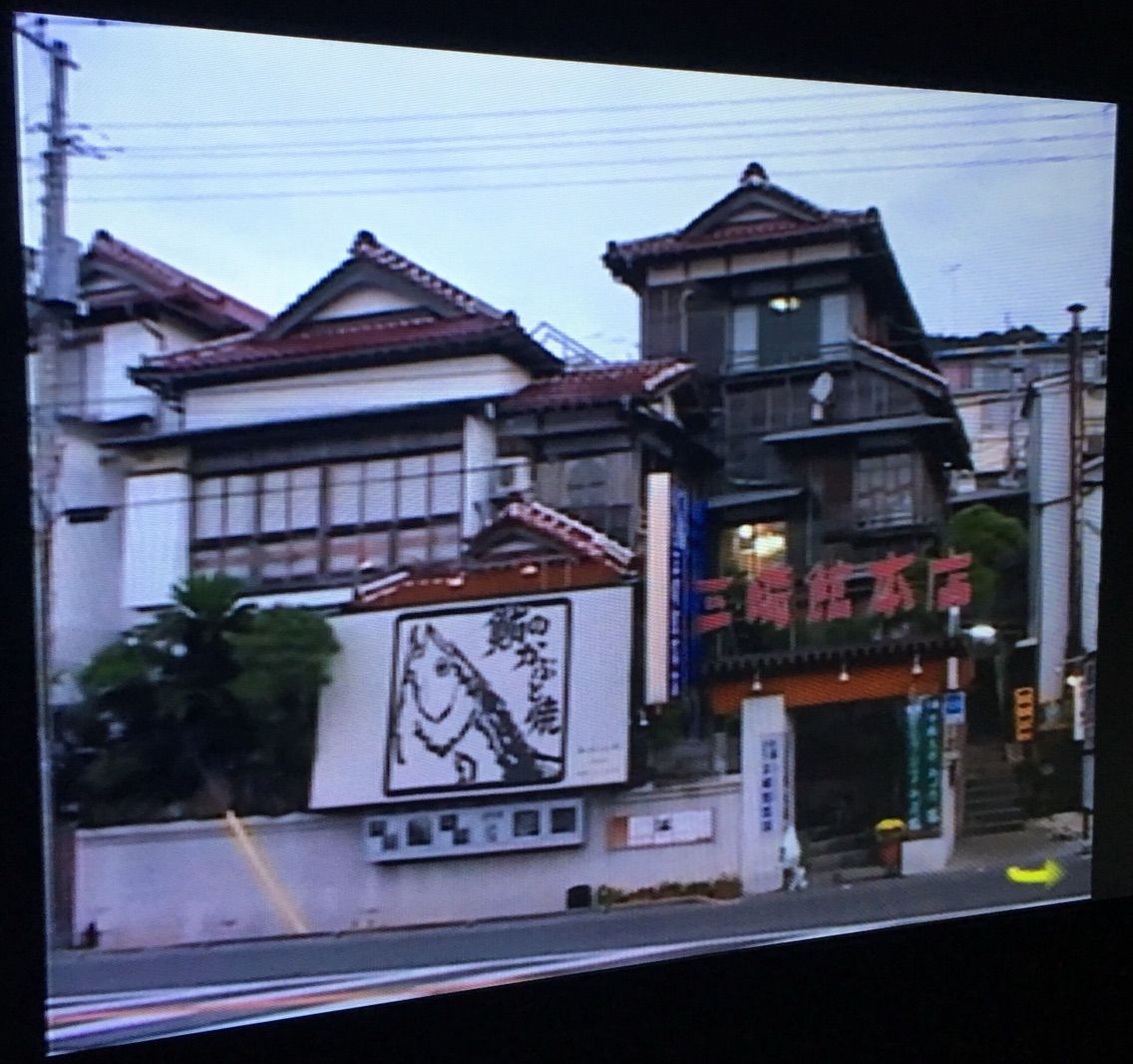閲覧注意 トロと休日 心霊写真の謎 最短ルートのウォーキングマップ付き ゲーム都市伝説 もゲつぶ 元ゲーム情報サイト編集者のつぶやき 閲覧注意 トロと休日 心霊写真の謎 最短ルートのウォーキングマップ付き ゲーム都市伝説 もゲつぶ 元ゲーム情報サイト編集者のつぶやき