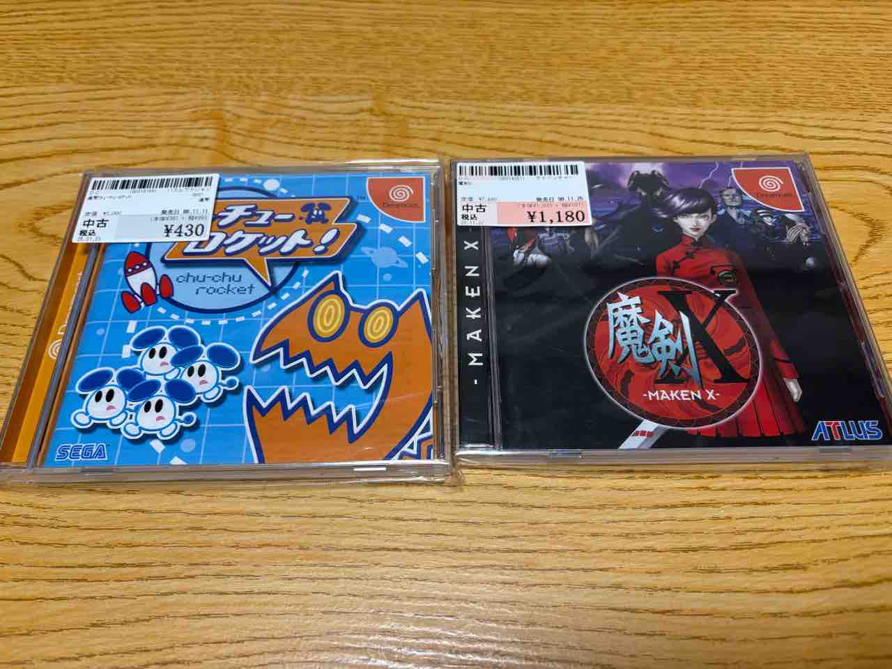 2024春大特価セール！ レトロゲーム】ドリキャス5本＋ファミコン1本購入！また未開封 その他