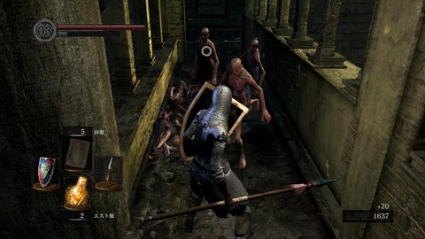 ダークソウル 鐘のガーゴイルに勝てない アストラの直剣でリベンジだ あれ プレイ日記 もゲつぶ 元ゲーム情報サイト編集者のつぶやき