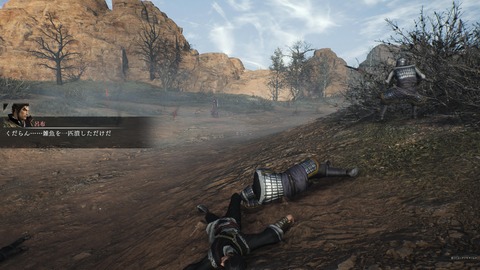 真・三國無双 ORIGINS 体験版_20241122083418