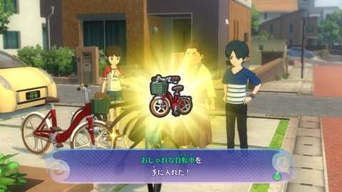 2019062308561700-EADB78E442C41D91A4E58DE37C69F333