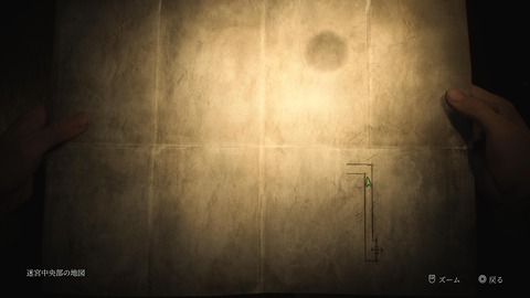 SILENT HILL 2_20241019172553