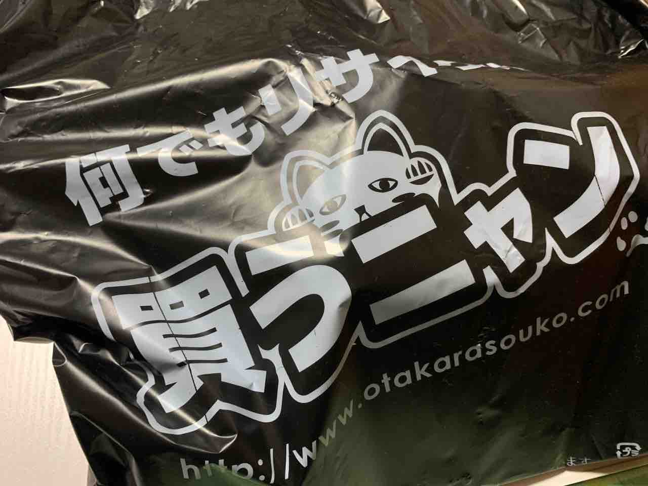 70 以上節約 Fc 100万 キッド 幻の帝王編 ソフトのみ ファミコン ソフト 中古 Malimbu Luwuutarakab Go Id