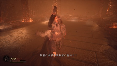 SILENT HILL f_20251004225555