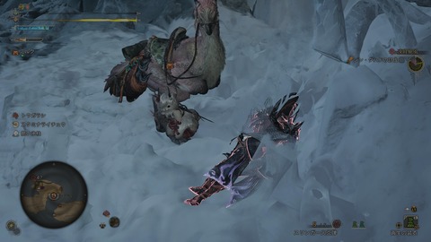 Monster Hunter Wilds_20250322232101