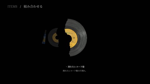 SILENT HILL 2_20241006223105