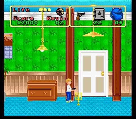 Home Alone (Japan)-8