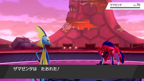 ポケモン剣盾 ザシアン ついにゲット 元気になったホップとの最終対決も これから孵化作業に入ります プレイ日記 最終回 もゲつぶ 元ゲーム情報サイト編集者のつぶやき