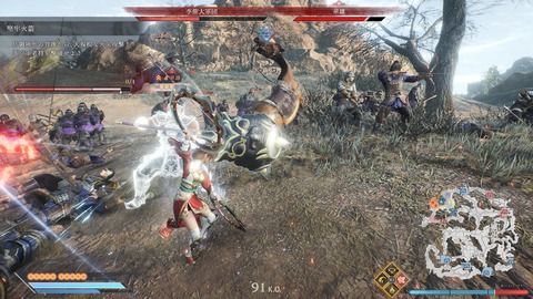 真・三國無双 ORIGINS 体験版_20241122082039