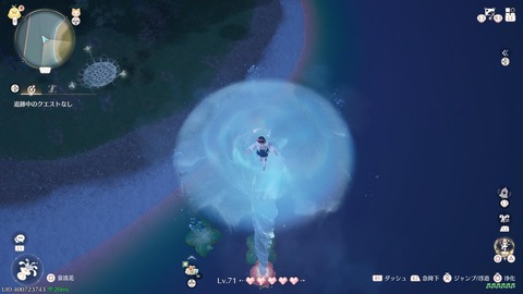 インフィニティニキ_20250513223543