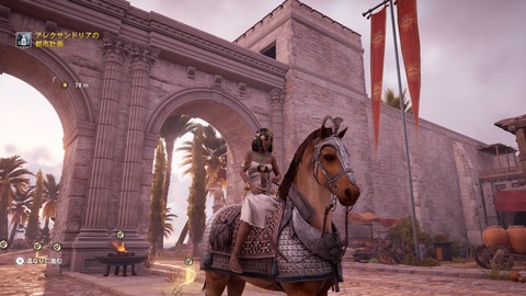 アサシン クリード オリジンズ ディスカバリーツアー遊んでみた クレオパトラでエジプト観光するぞ 炎上中の アレ も見に行こうぜ もゲつぶ 元ゲーム情報サイト編集者のつぶやき