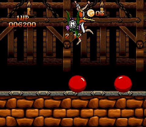 Dragon's Magic (Japan)-21