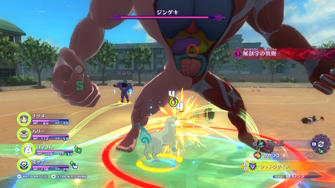 2019062309102200-EADB78E442C41D91A4E58DE37C69F333