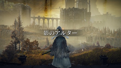 ELDEN RING_20240623080734