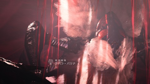 Monster Hunter Wilds_20250228223245