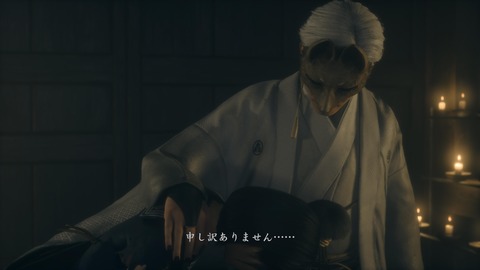 SILENT HILL f_20250928001407