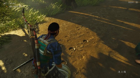 Ghost of Tsushima_20200720222141