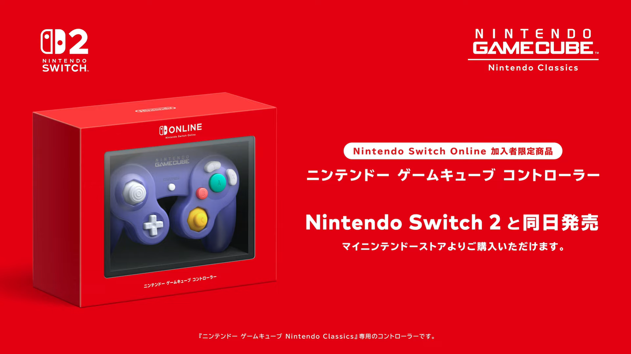 ☆専用☆Switchソフト2点 カービー ドンキの通販 by やなもん's