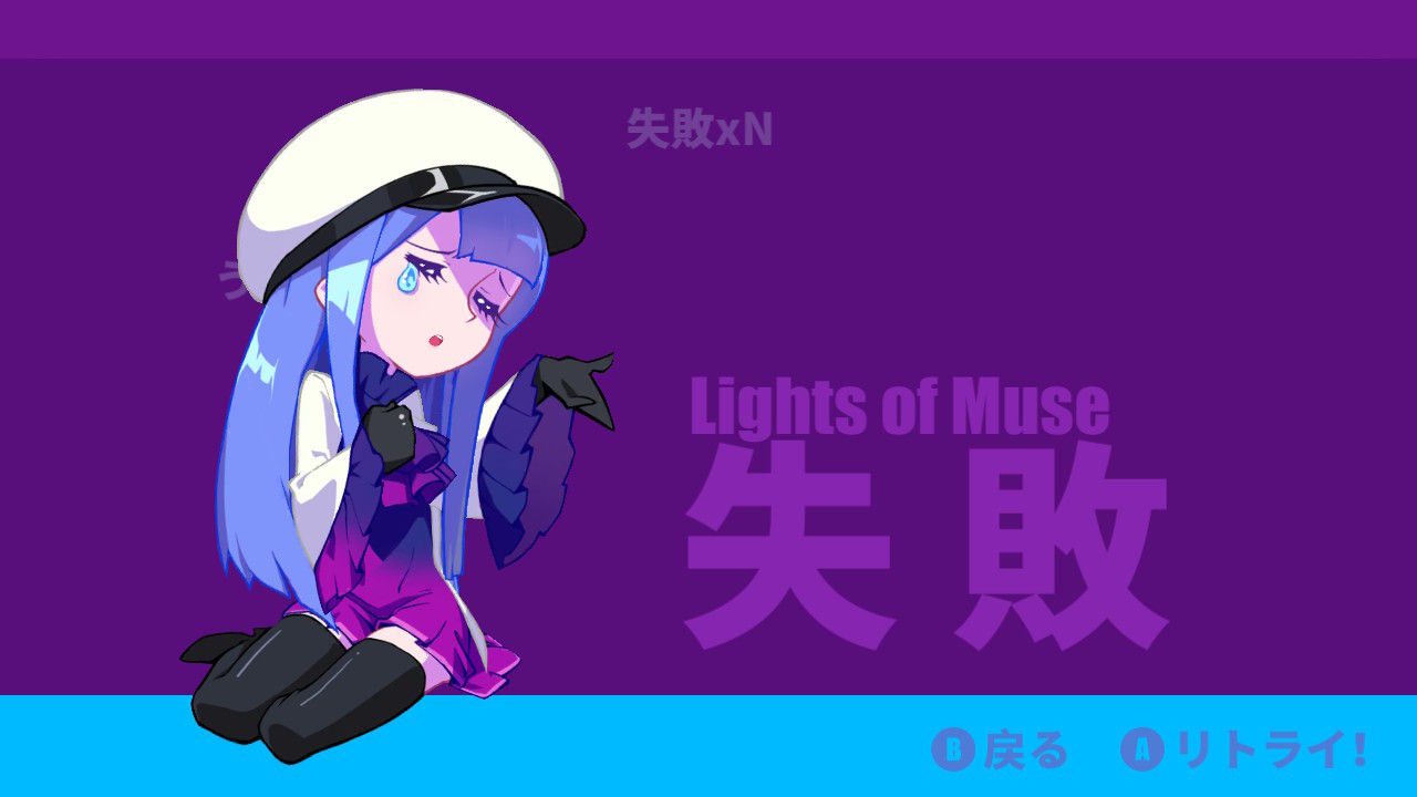 スイッチ版『Muse Dash』ファミコンコントローラーでもプレイできるぞ