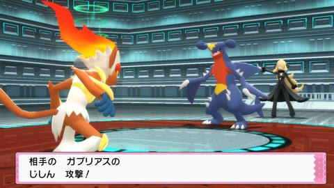 ポケモン ダイパリメイク シロナが強すぎる ガブリアスに手も足も出ず全滅 ちからもちマリルリでリベンジするぞ プレイ日記03 もゲつぶ 元ゲーム情報サイト編集者のつぶやき