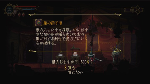 2020010523292100-AA09B4204AF37804984E0034984EFDFD