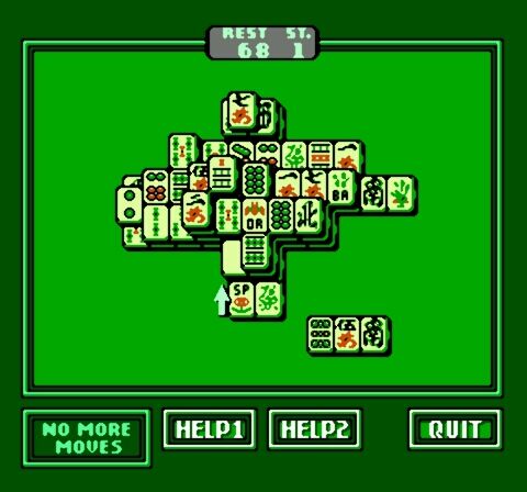 Shanghai II (Japan)-2