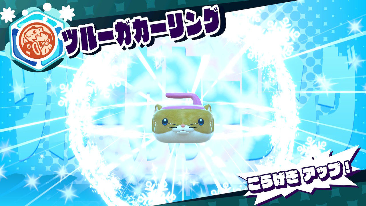 星のカービィ スターアライズ マルクのブラックホールまで再現されてる アップデート第1弾の新ドリームフレンズたちを徹底レポート もゲつぶ 元ゲーム情報サイト編集者のつぶやき