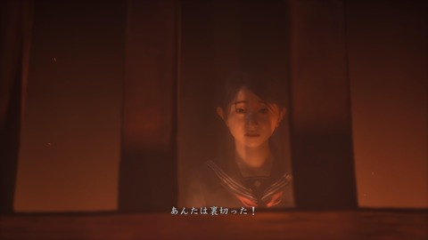 SILENT HILL f_20250927232810