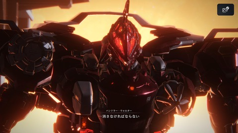 ARMORED CORE™ VI FIRES OF RUBICON™_20230924142035