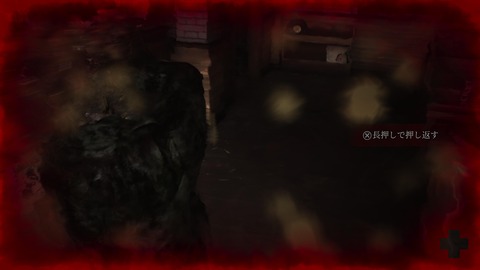 SILENT HILL 2_20241006222740