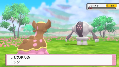 ポケモン ダイパリメイク ハマナスパークで伝説ポケモンを複数ゲット クレセリアも追いかけるぞ 色違いブイゼルが 連鎖で プレイ日記05 もゲつぶ 元ゲーム情報サイト編集者のつぶやき