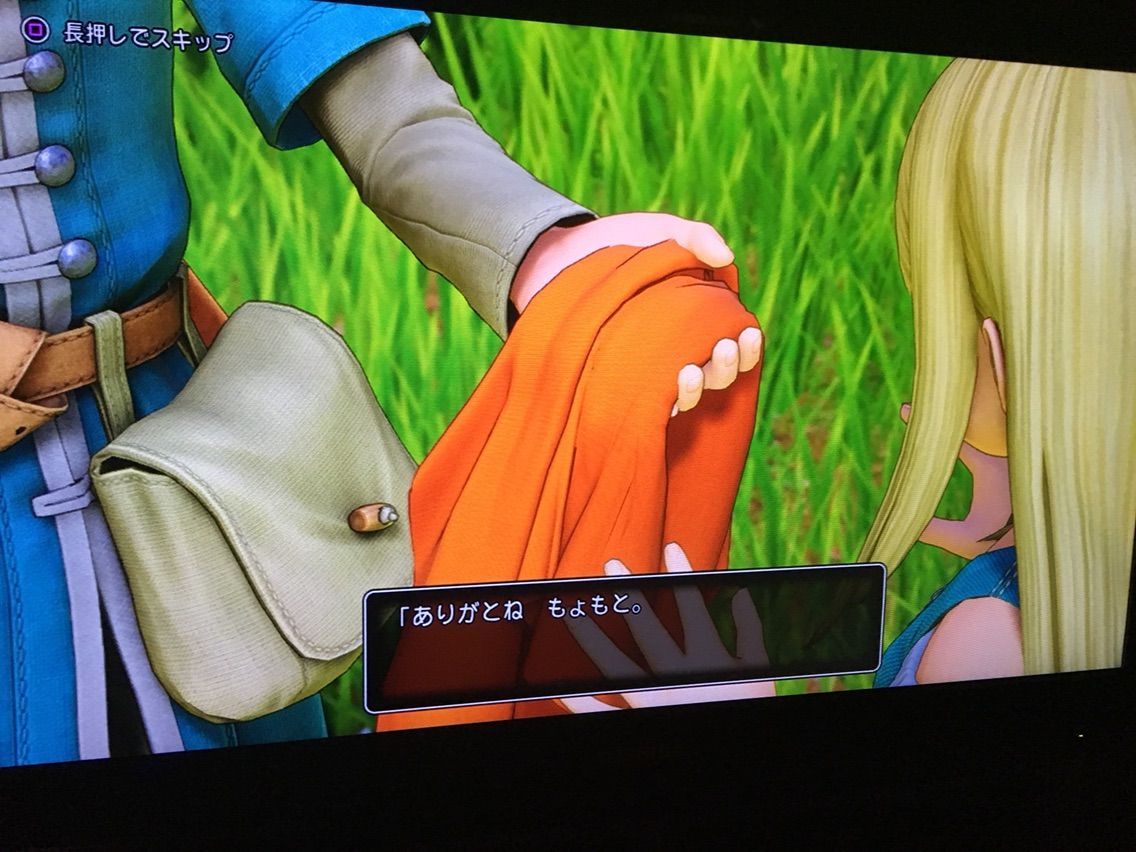 Ps4版 ドラクエ11 買った ゆうていみやおうきむこう を入力してみた結果 犬とolの雑談 もゲつぶ 元ゲーム情報サイト編集者のつぶやき Ps4版 ドラクエ11 買った ゆうていみやおうきむこう を入力してみた結果 犬とolの雑談 もゲつぶ 元ゲーム情報サイト編集者のつぶやき