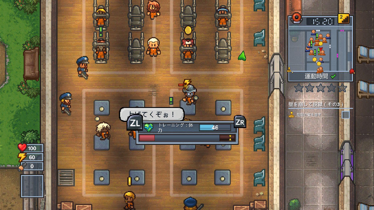 The Escapists 2 エスケーピスト2 レビュー 刑務所からの脱獄を目指すシミュレーション 暴動が起こりすぎです もゲつぶ 元ゲーム情報サイト編集者のつぶやき