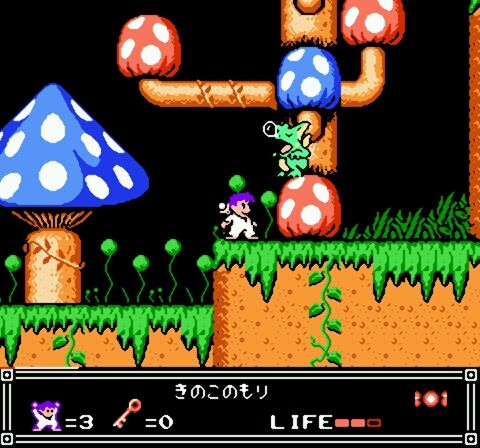 Pajama Hero - Nemo (Japan)-19